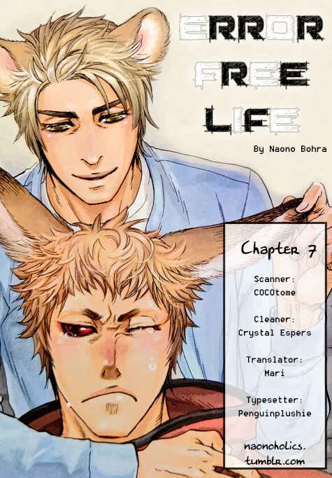 Page 2 Chapter 7 Error Free Life!