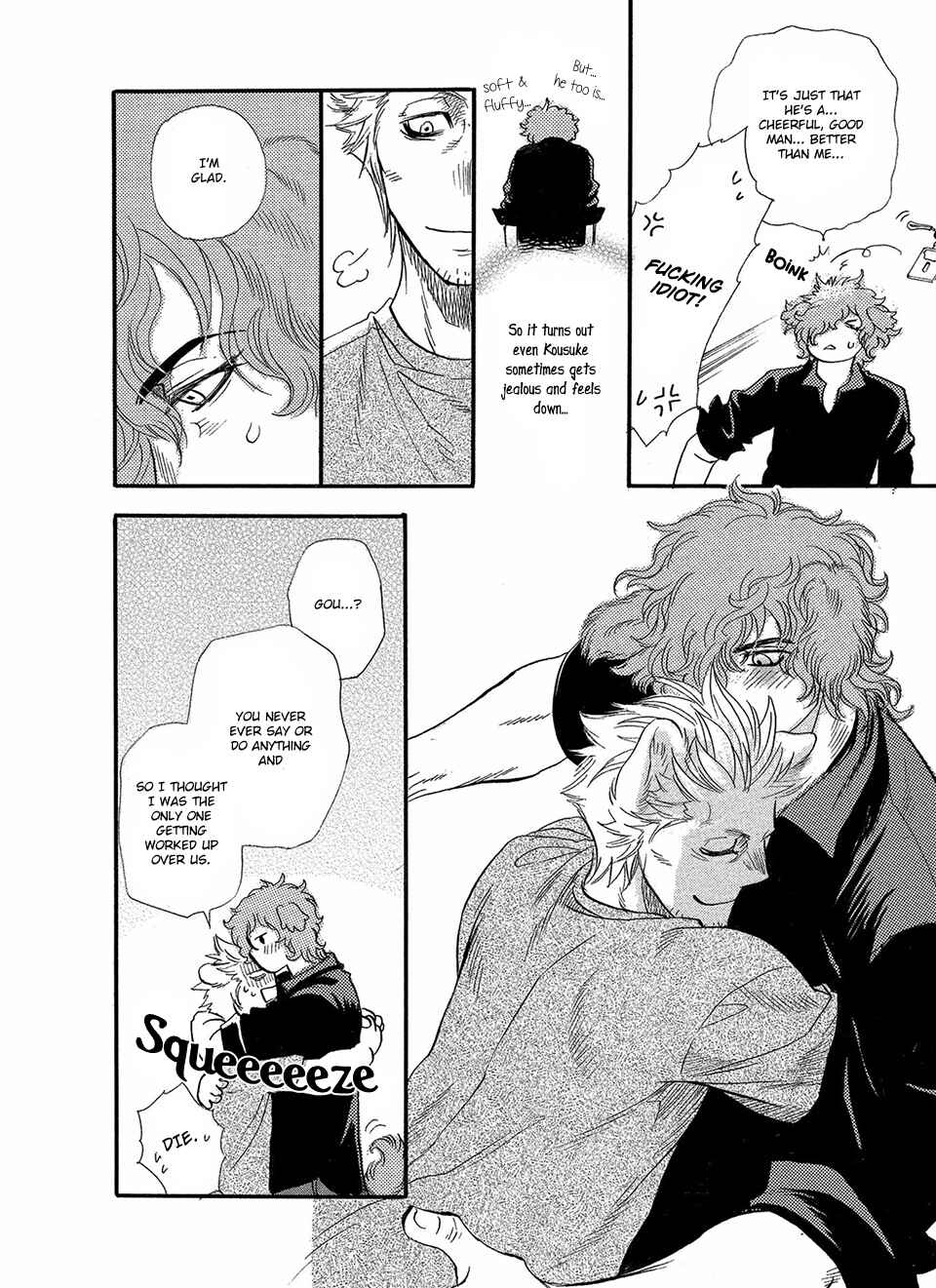 Page 21 Chapter 7 Error Free Life!