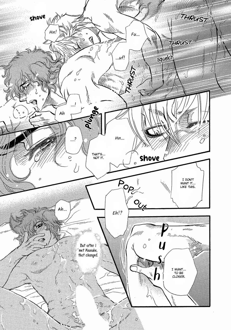 Page 26 Chapter 7 Error Free Life!