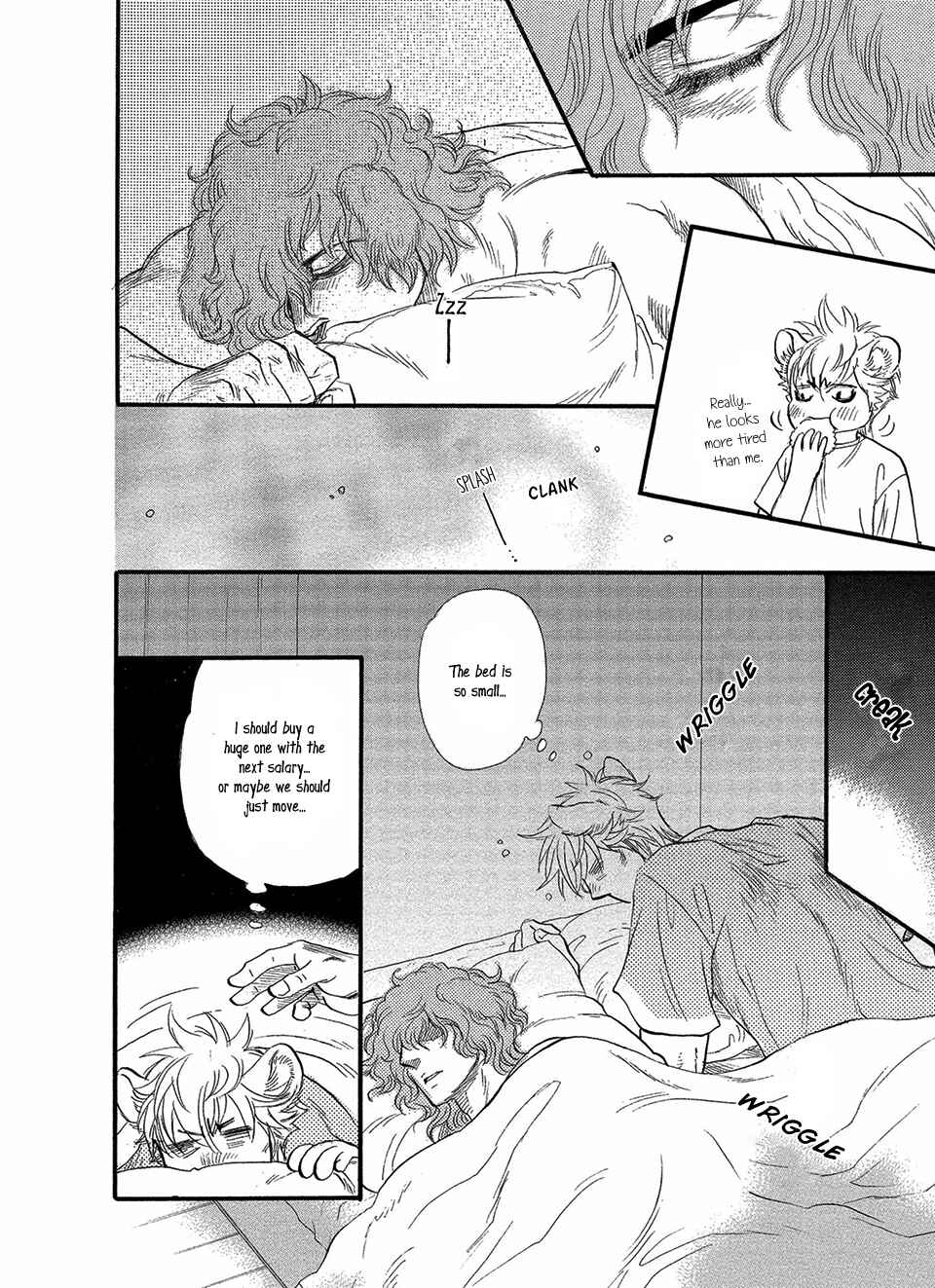 Page 9 Chapter 7 Error Free Life!