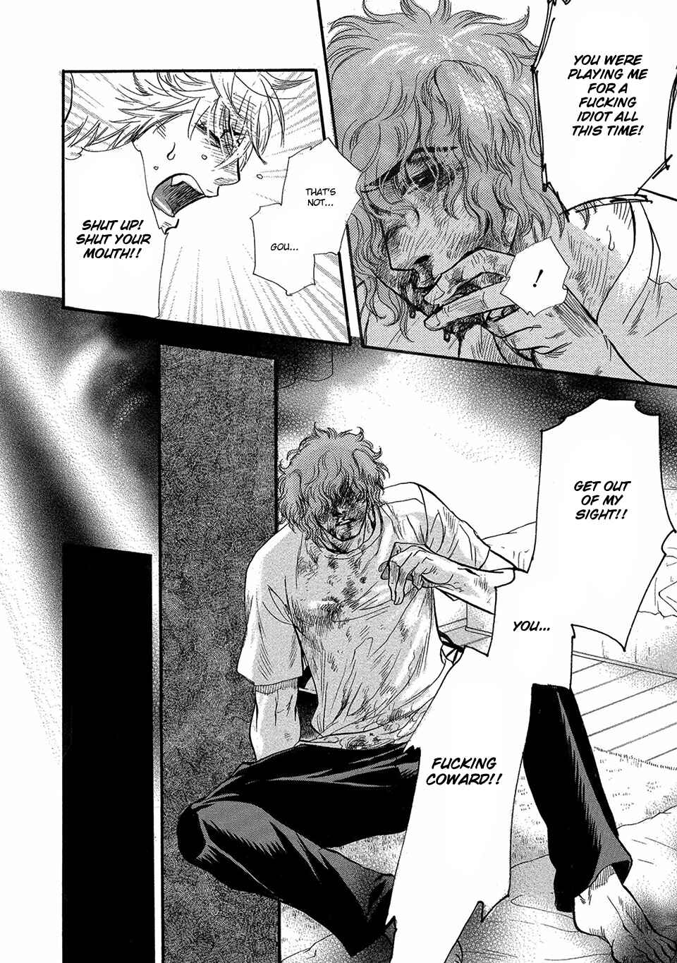 Page 13 Chapter 6 Error Free Life!