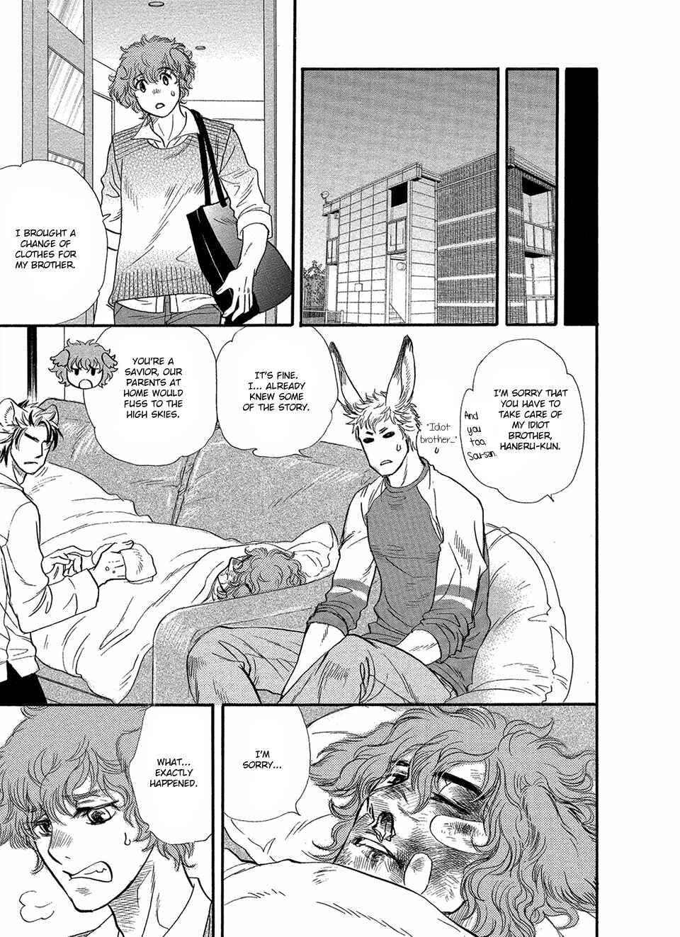 Page 14 Chapter 6 Error Free Life!