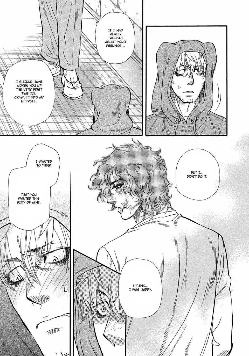 Page 24 Chapter 6 Error Free Life!
