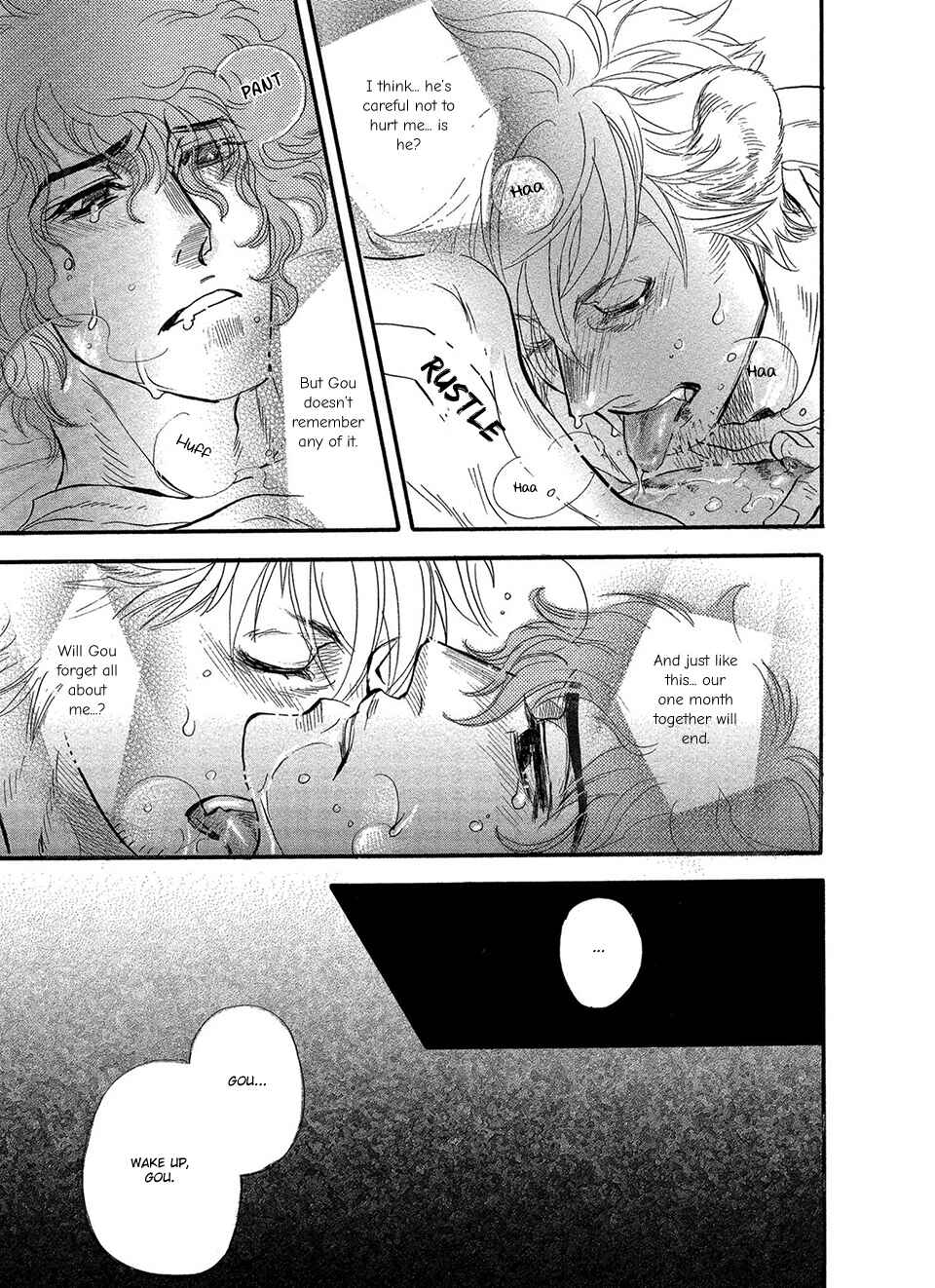 Page 8 Chapter 6 Error Free Life!