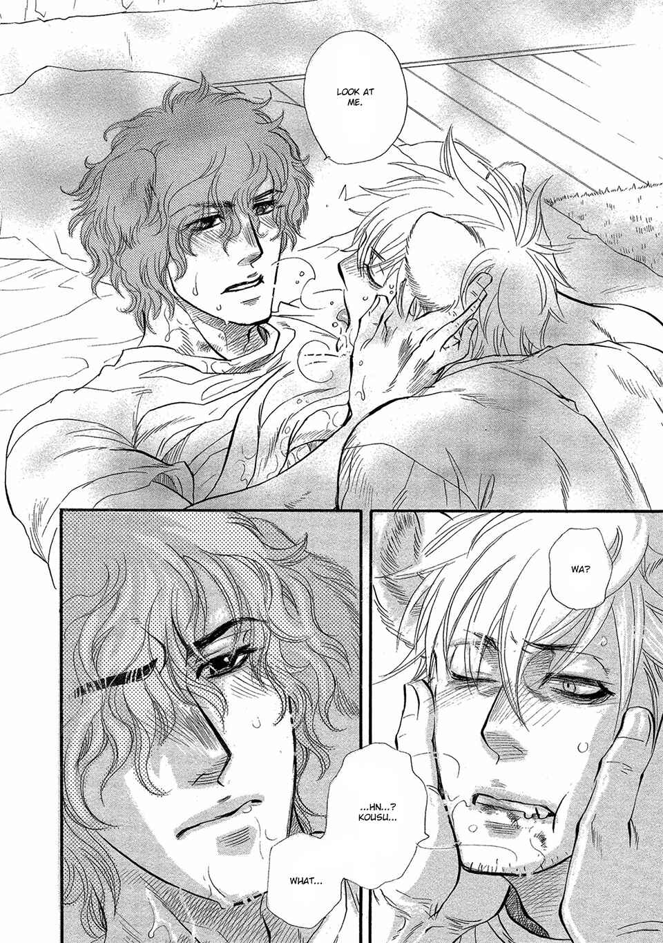 Page 9 Chapter 6 Error Free Life!