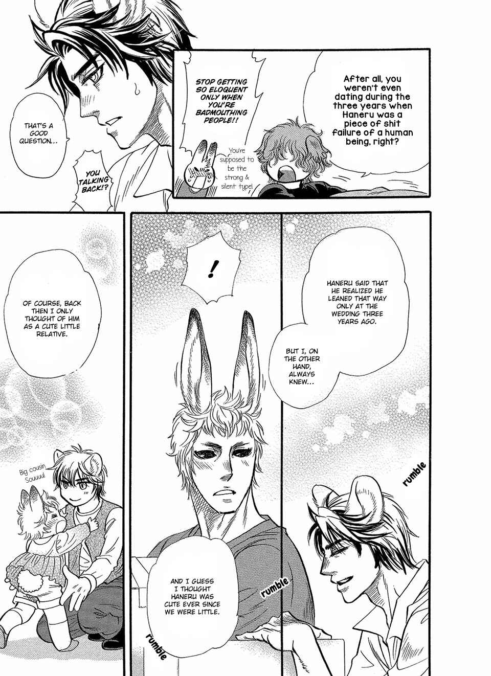 Page 10 Chapter 3 Error Free Life!