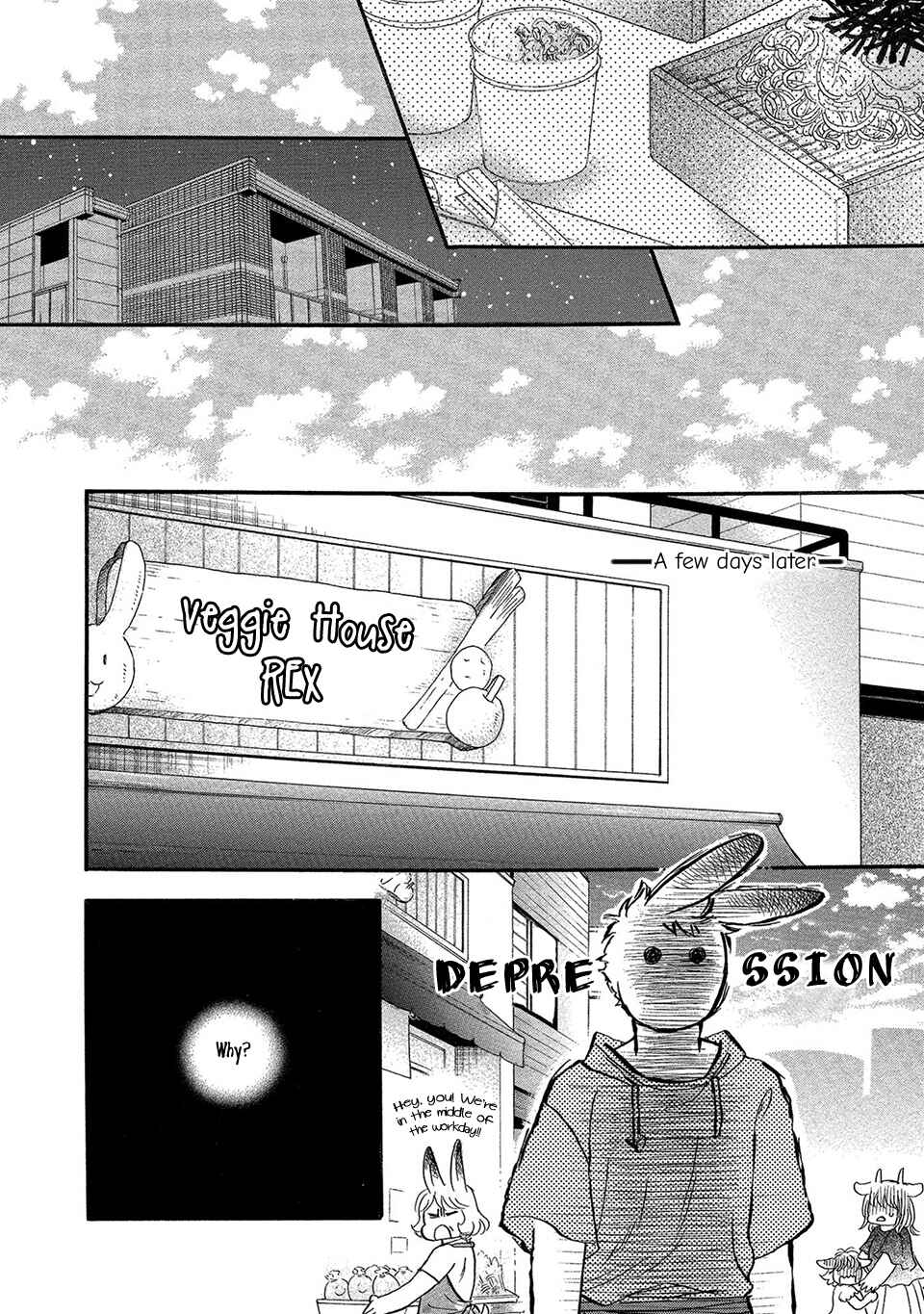Page 13 Chapter 3 Error Free Life!