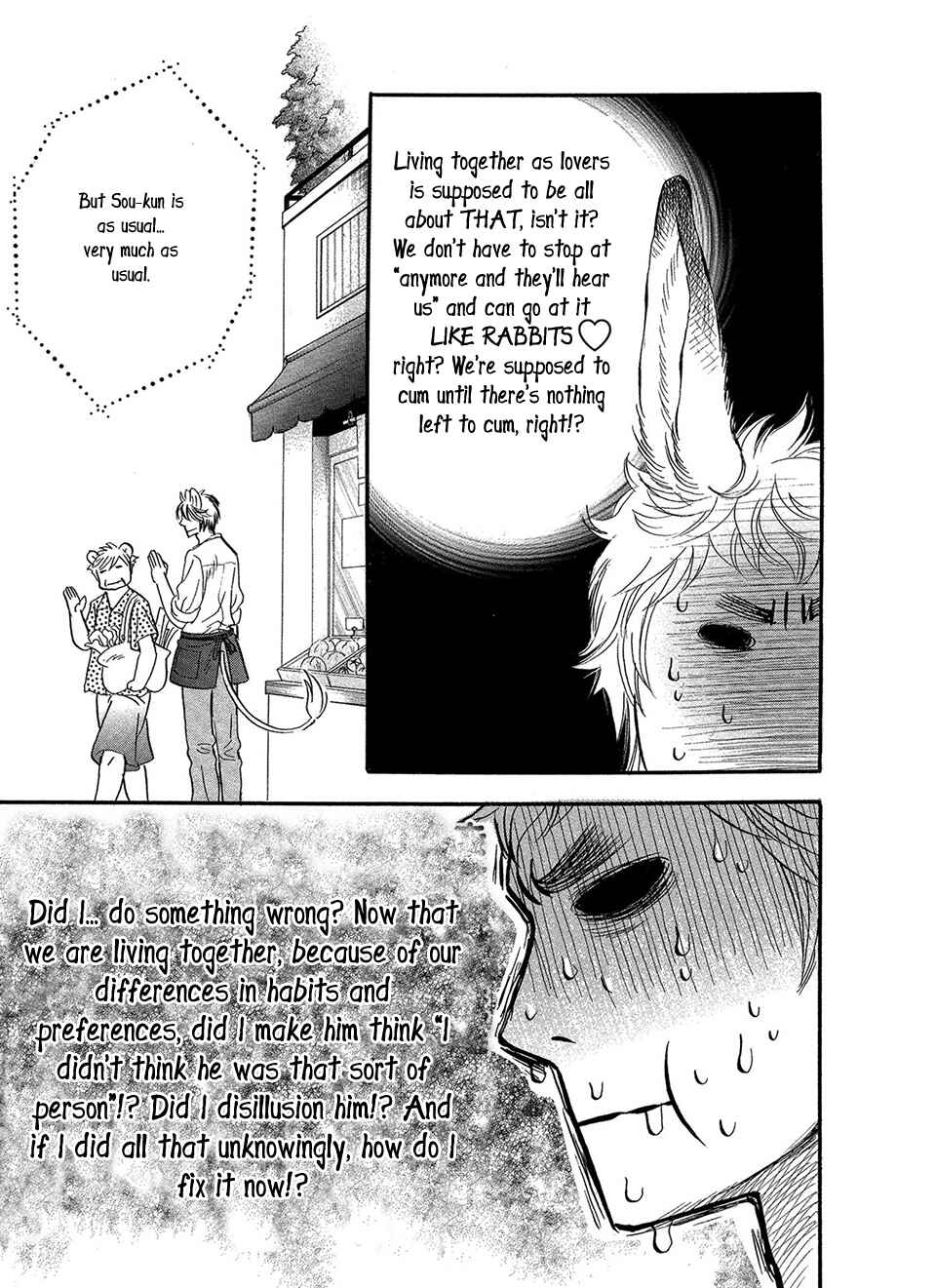 Page 14 Chapter 3 Error Free Life!