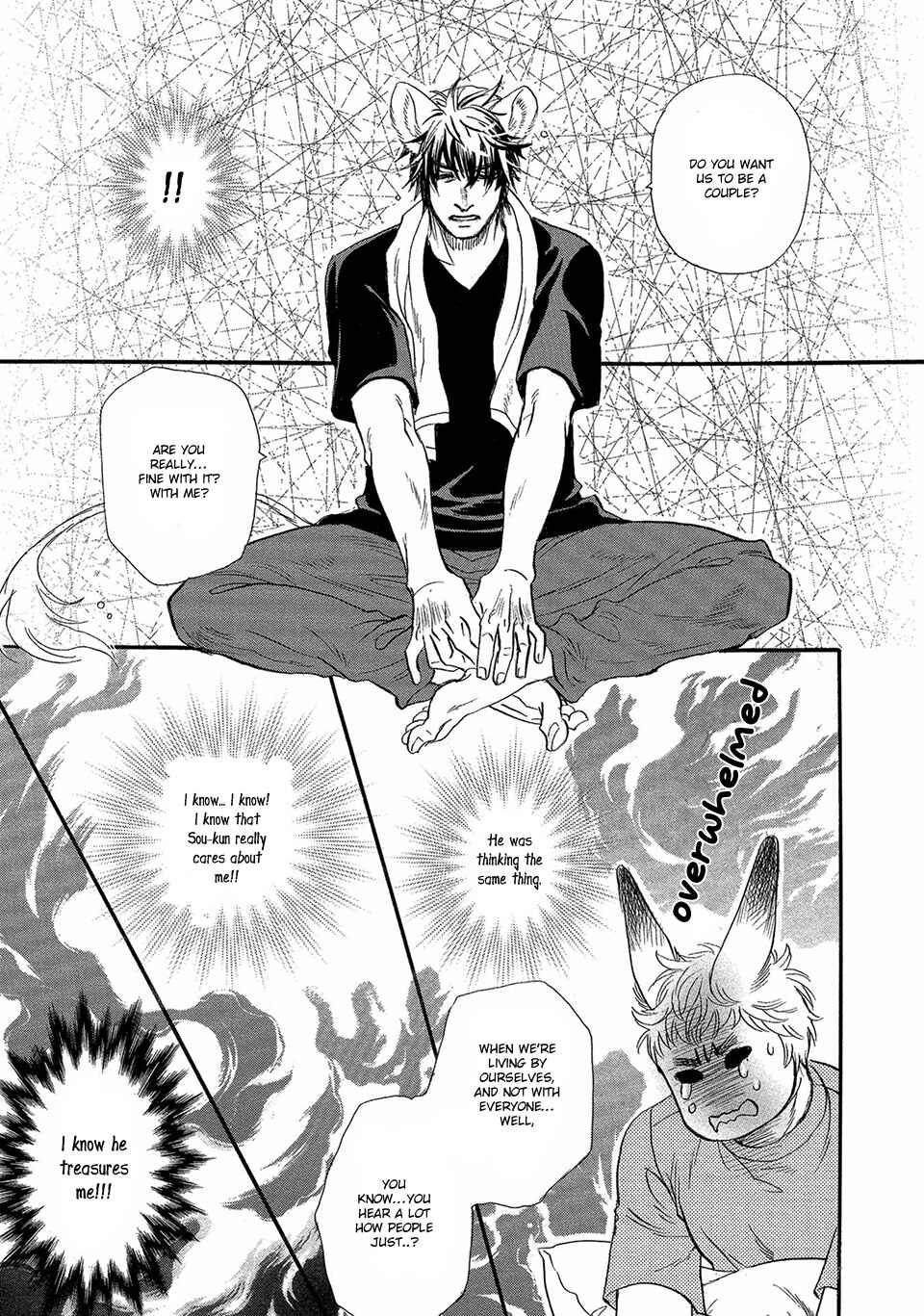 Page 18 Chapter 3 Error Free Life!