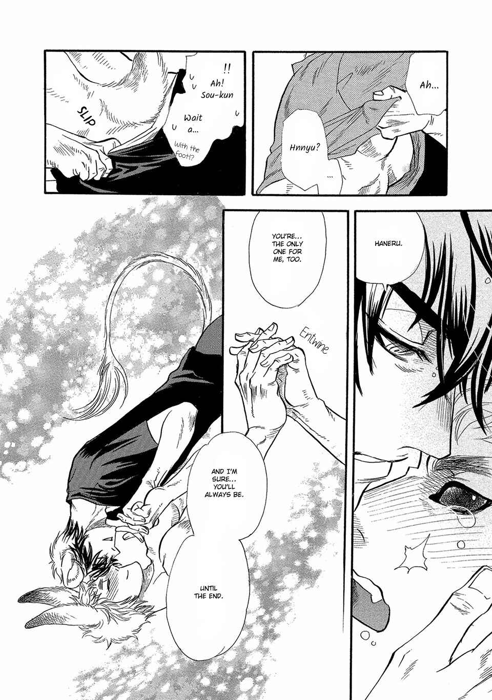 Page 21 Chapter 3 Error Free Life!
