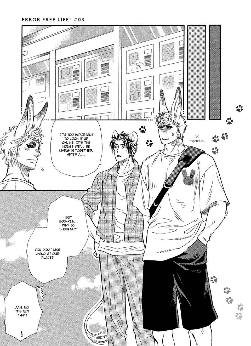 Page 4 Chapter 3 Error Free Life!
