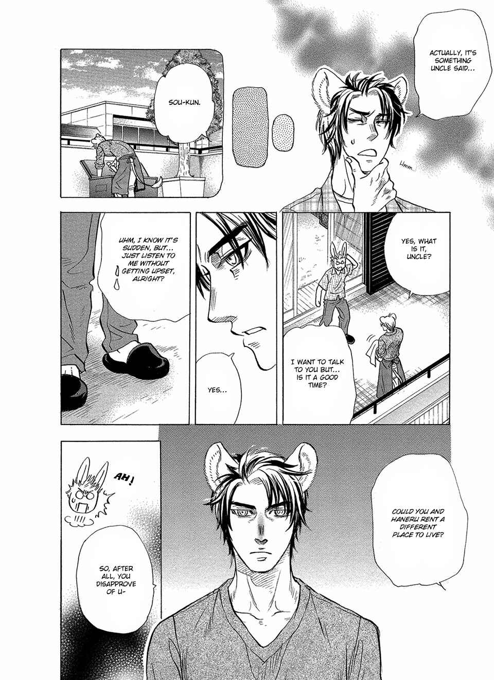 Page 5 Chapter 3 Error Free Life!