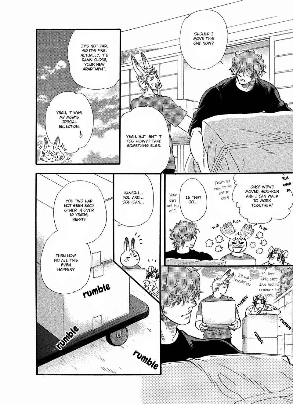 Page 9 Chapter 3 Error Free Life!