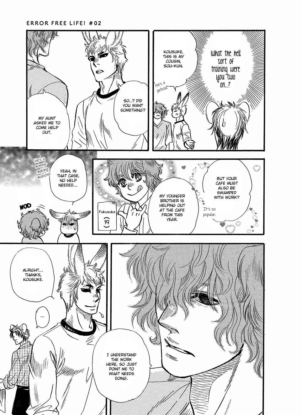 Page 12 Chapter 2 Error Free Life!