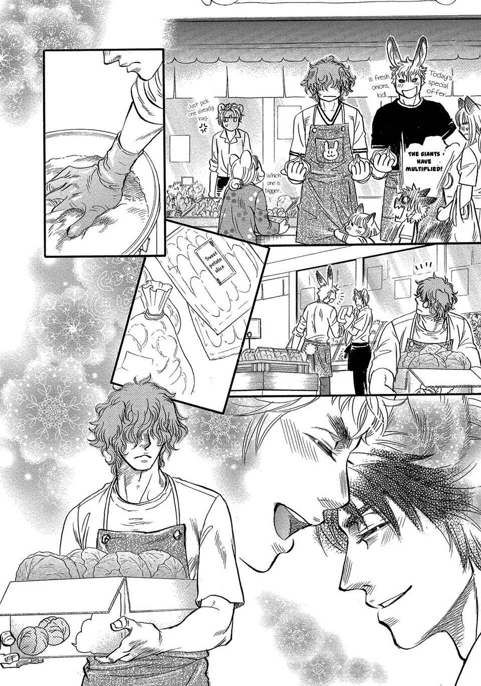Page 13 Chapter 2 Error Free Life!