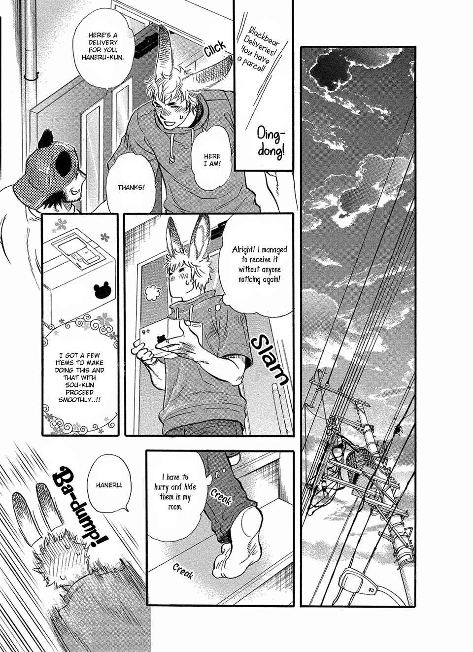 Page 14 Chapter 2 Error Free Life!