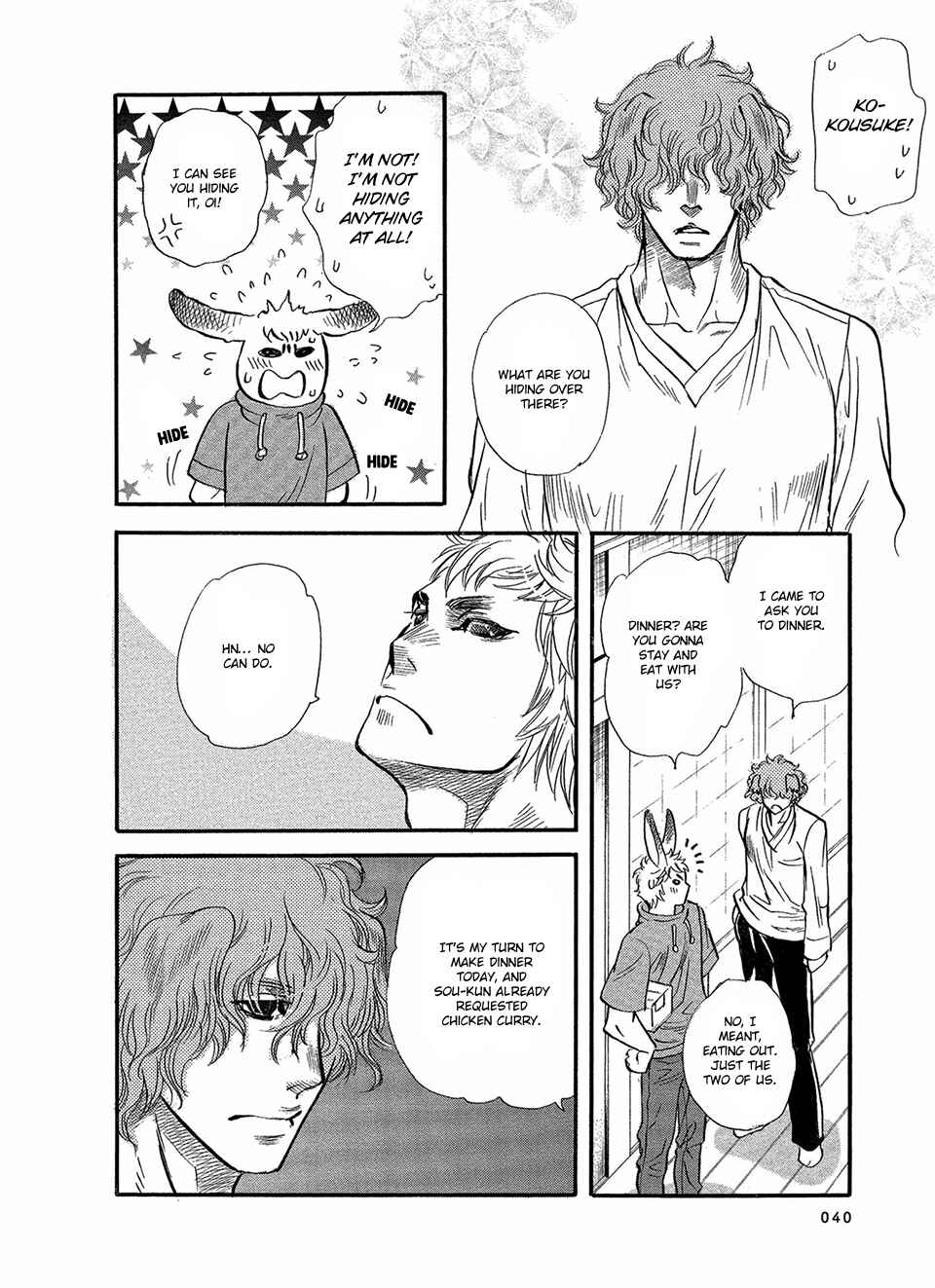 Page 15 Chapter 2 Error Free Life!