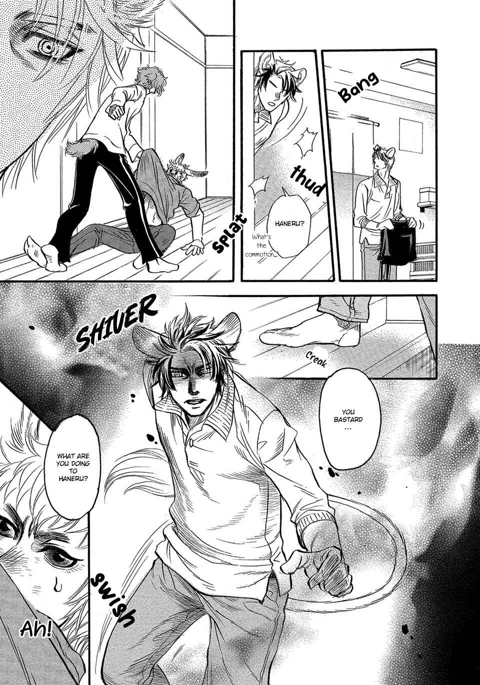 Page 20 Chapter 2 Error Free Life!