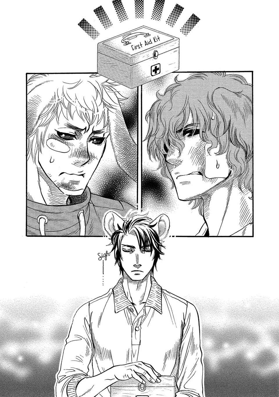 Page 22 Chapter 2 Error Free Life!