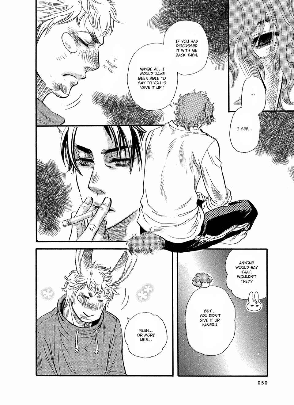 Page 25 Chapter 2 Error Free Life!