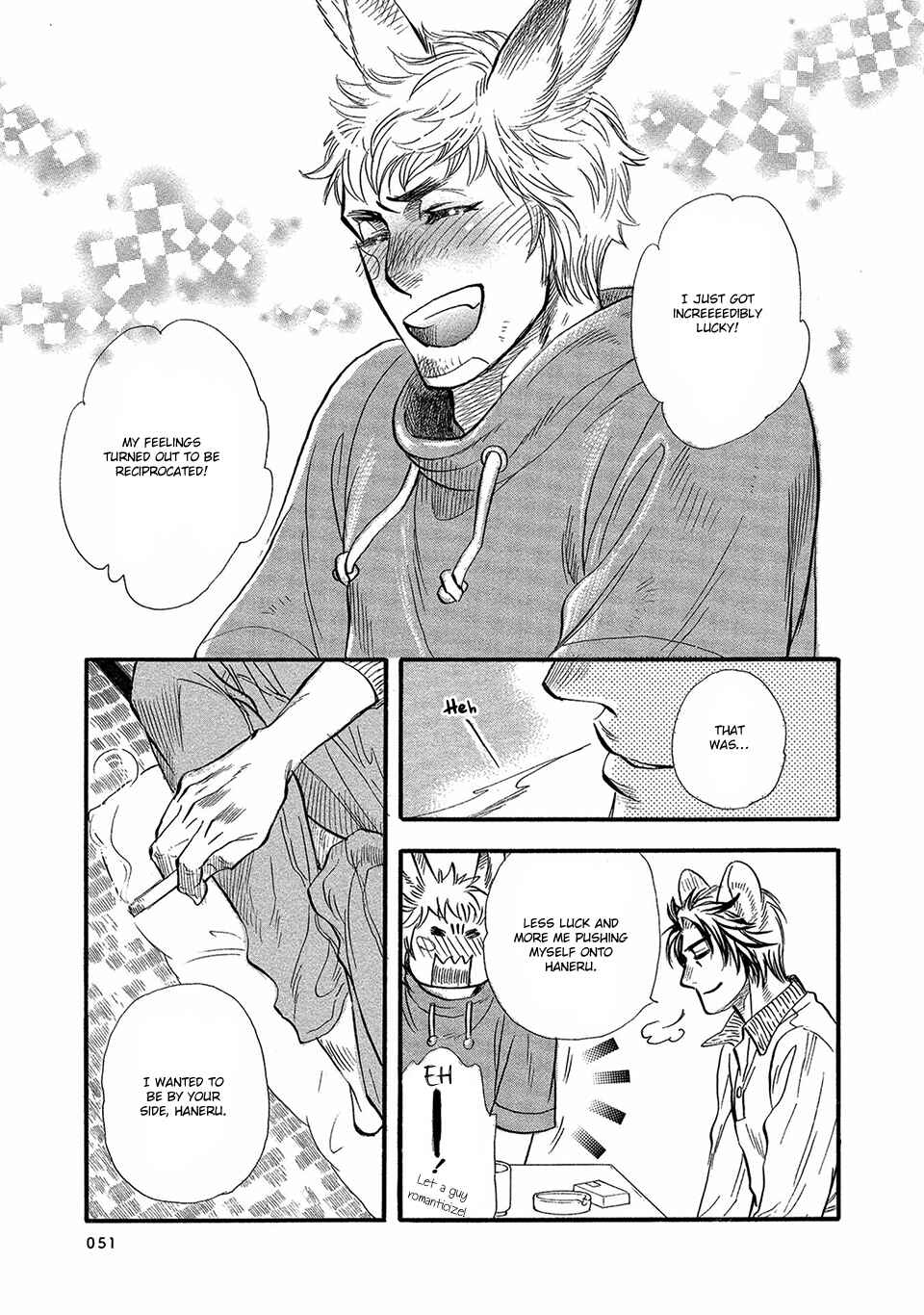 Page 26 Chapter 2 Error Free Life!