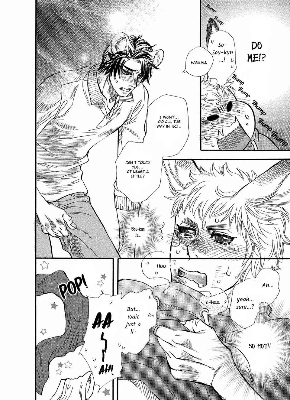 Page 33 Chapter 2 Error Free Life!
