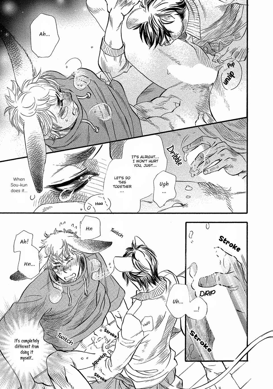 Page 34 Chapter 2 Error Free Life!
