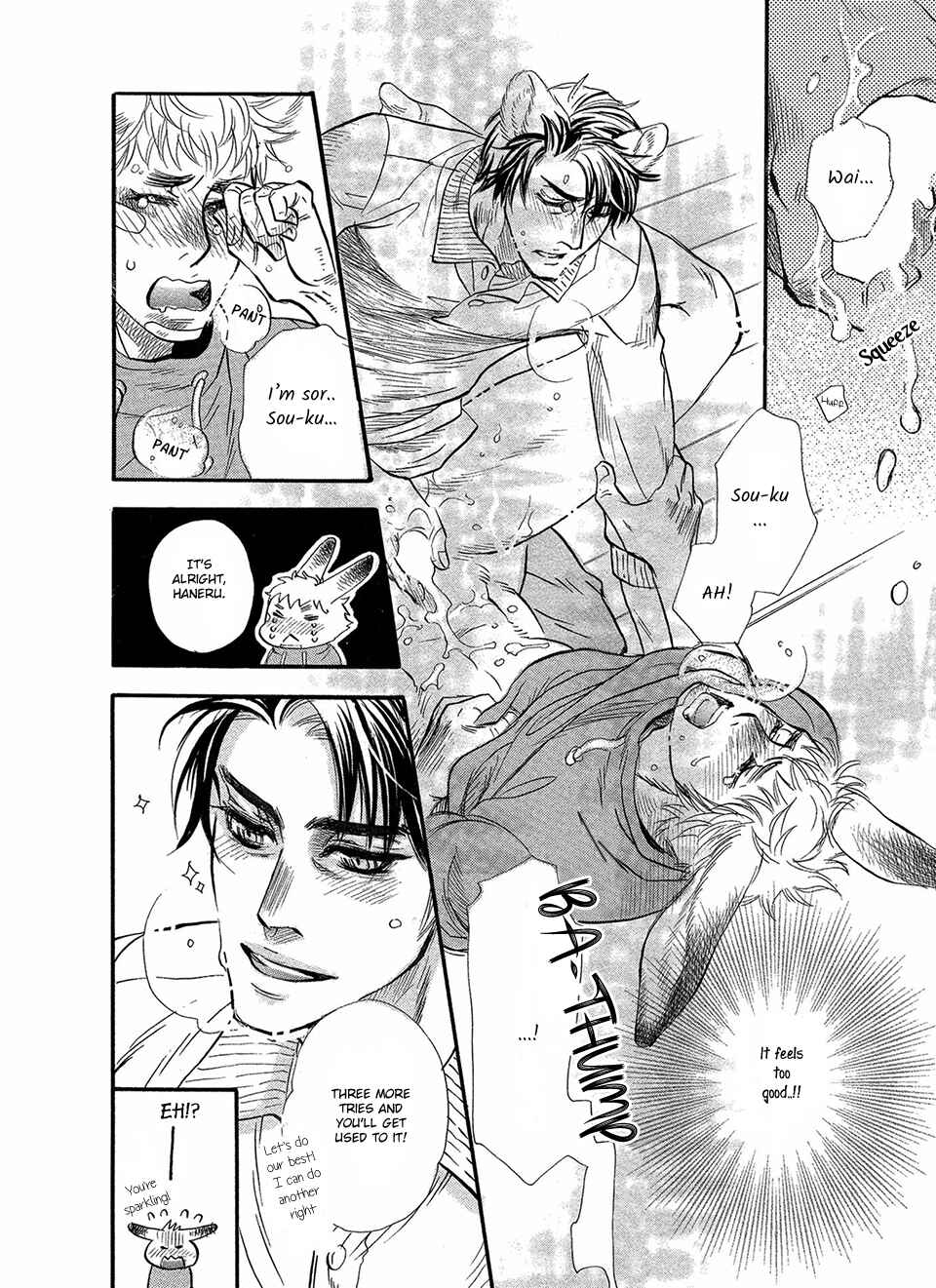 Page 35 Chapter 2 Error Free Life!