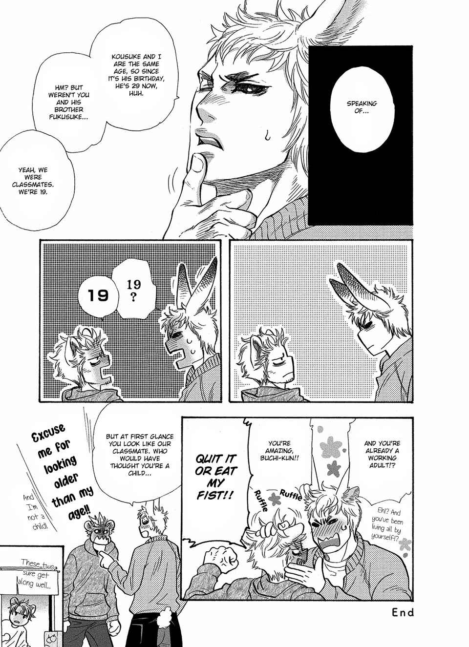 Page 4 Chapter 7.5 Error Free Life!