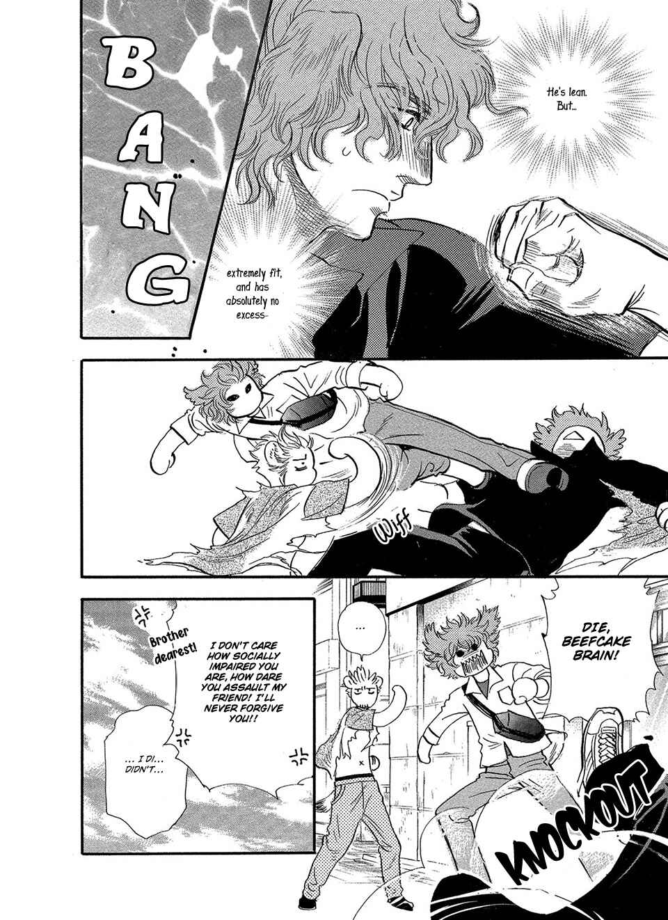 Page 17 Chapter 4 Error Free Life!
