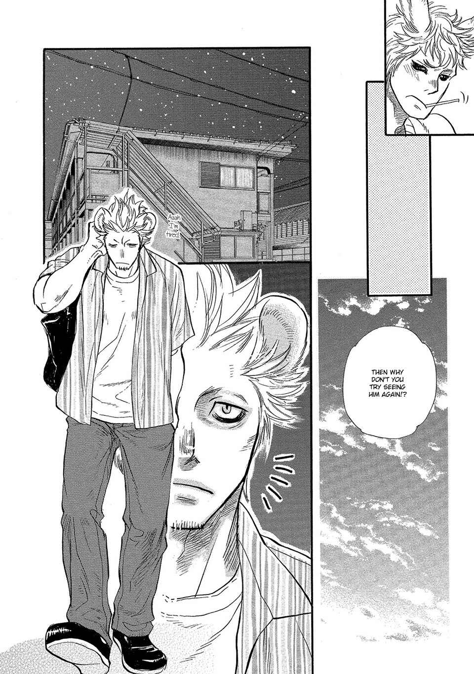 Page 23 Chapter 4 Error Free Life!