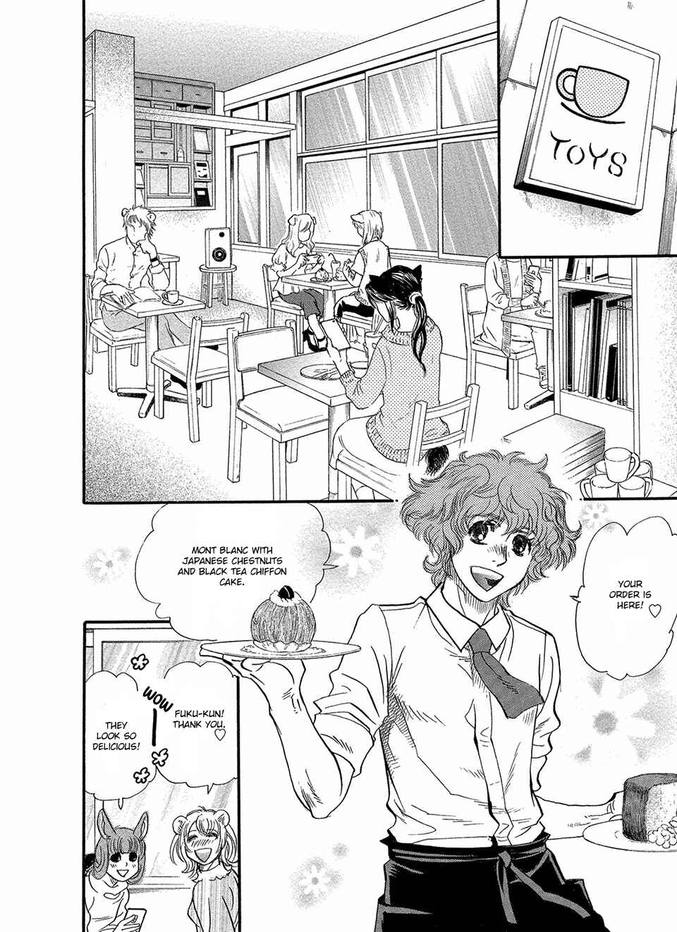 Page 3 Chapter 4 Error Free Life!