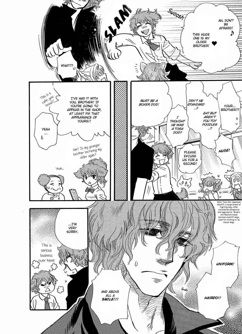 Page 5 Chapter 4 Error Free Life!