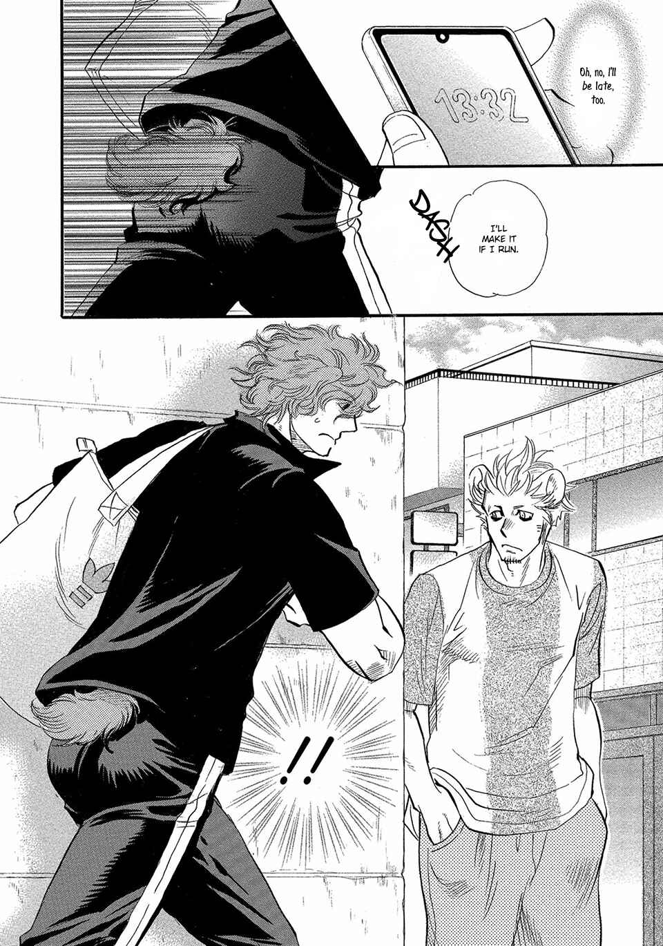 Page 7 Chapter 4 Error Free Life!