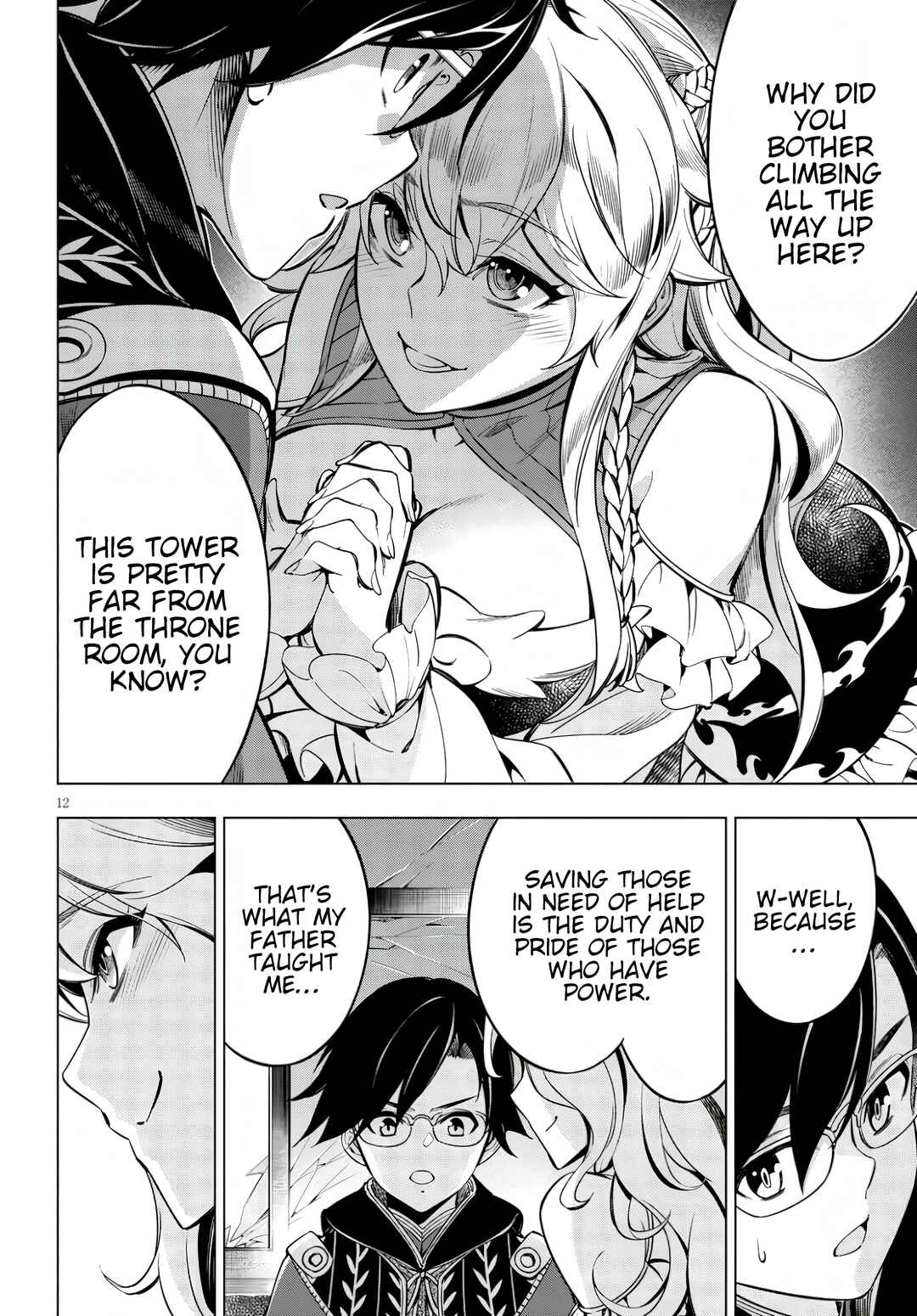 Page 15 Chapter Unknown_63d8 Honoo no Majo-hime to Sekiwan no Tomo