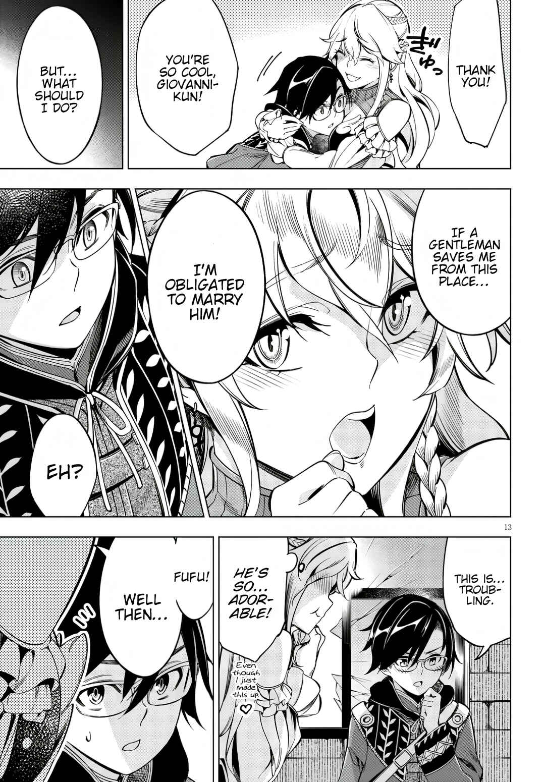 Page 16 Chapter Unknown_63d8 Honoo no Majo-hime to Sekiwan no Tomo