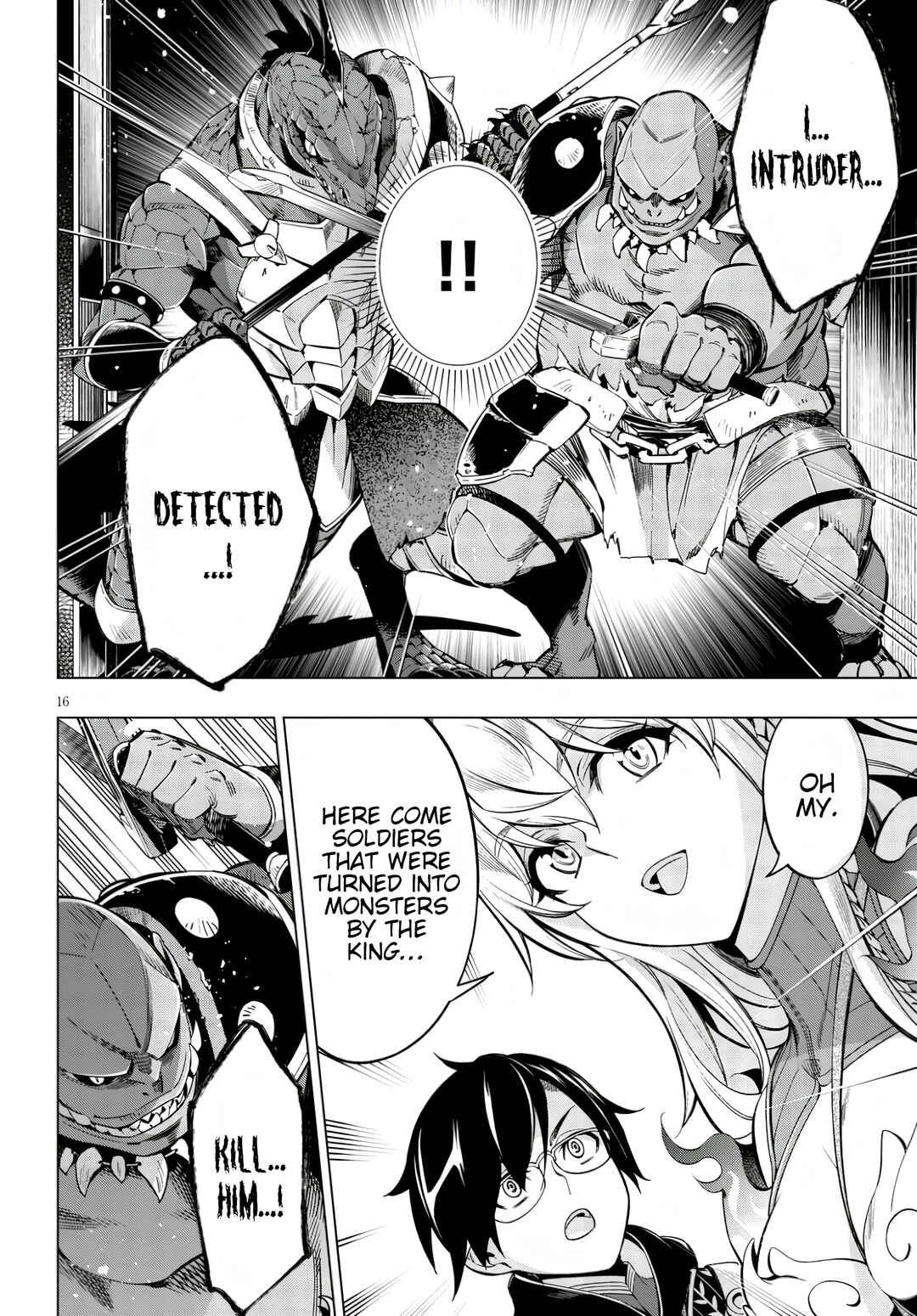 Page 19 Chapter Unknown_63d8 Honoo no Majo-hime to Sekiwan no Tomo
