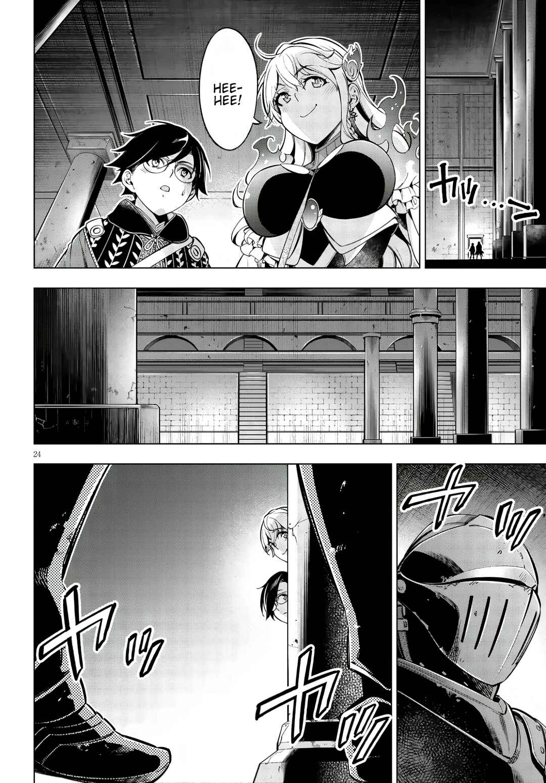 Page 27 Chapter Unknown_63d8 Honoo no Majo-hime to Sekiwan no Tomo