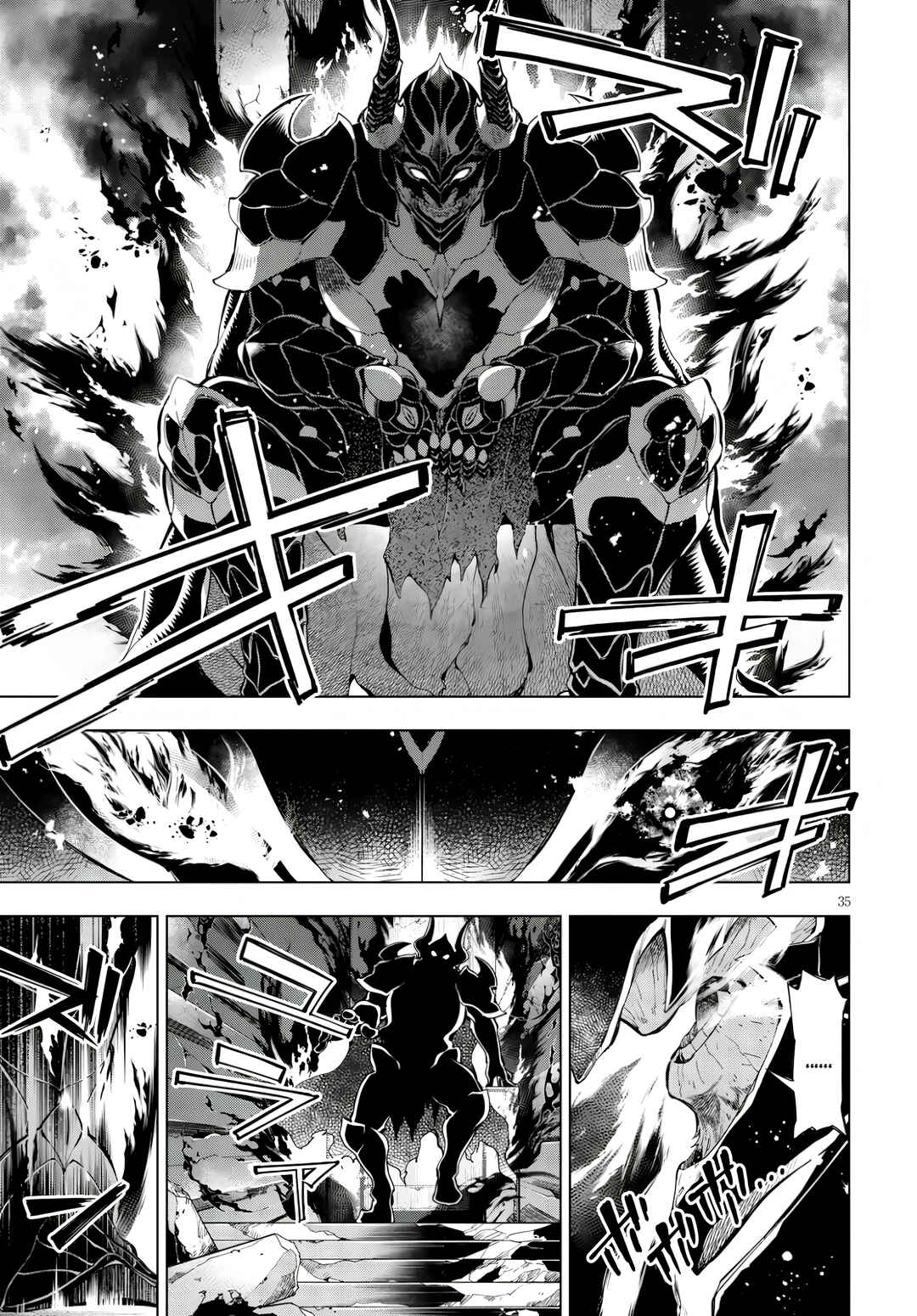 Page 38 Chapter Unknown_63d8 Honoo no Majo-hime to Sekiwan no Tomo
