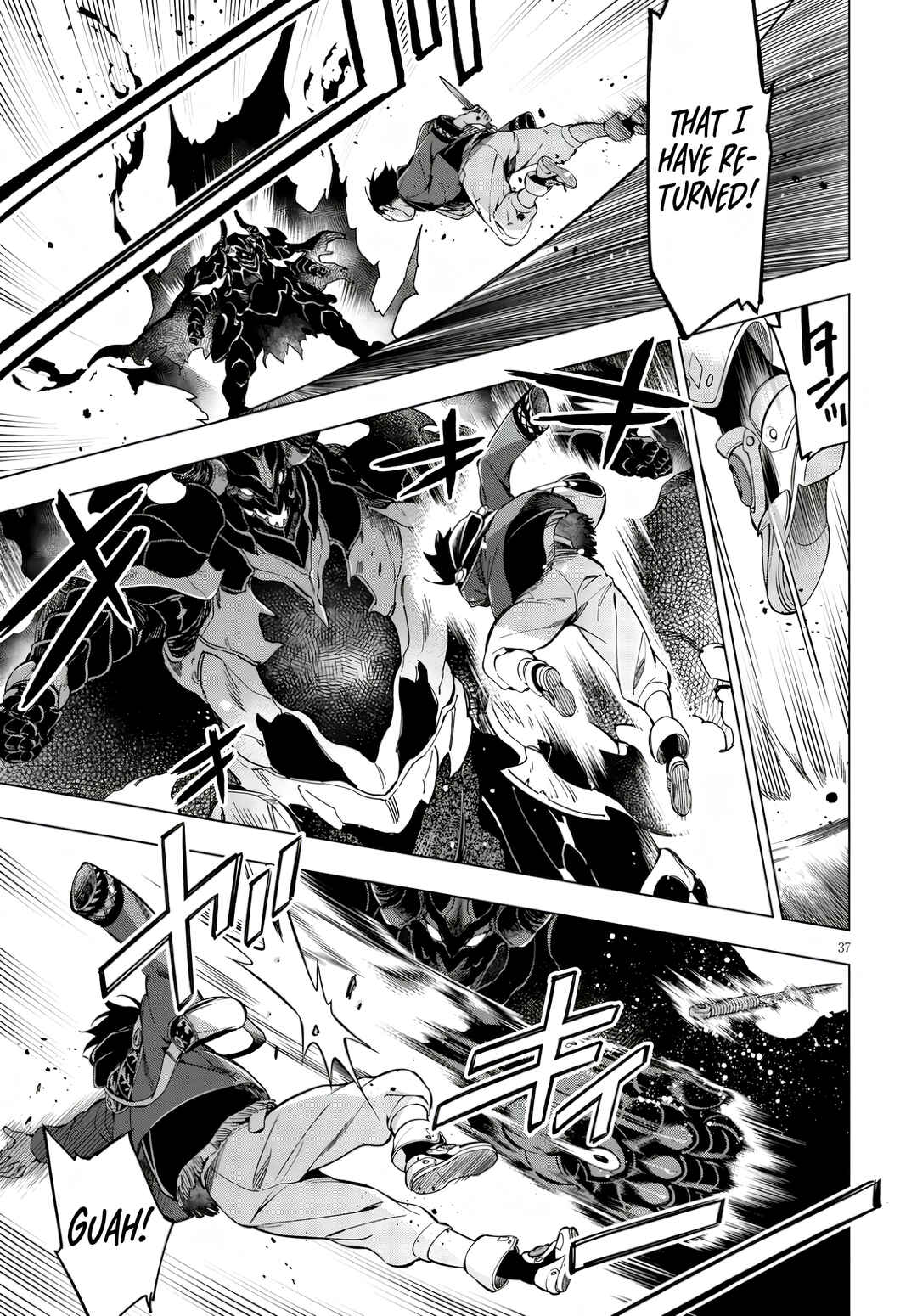 Page 40 Chapter Unknown_63d8 Honoo no Majo-hime to Sekiwan no Tomo