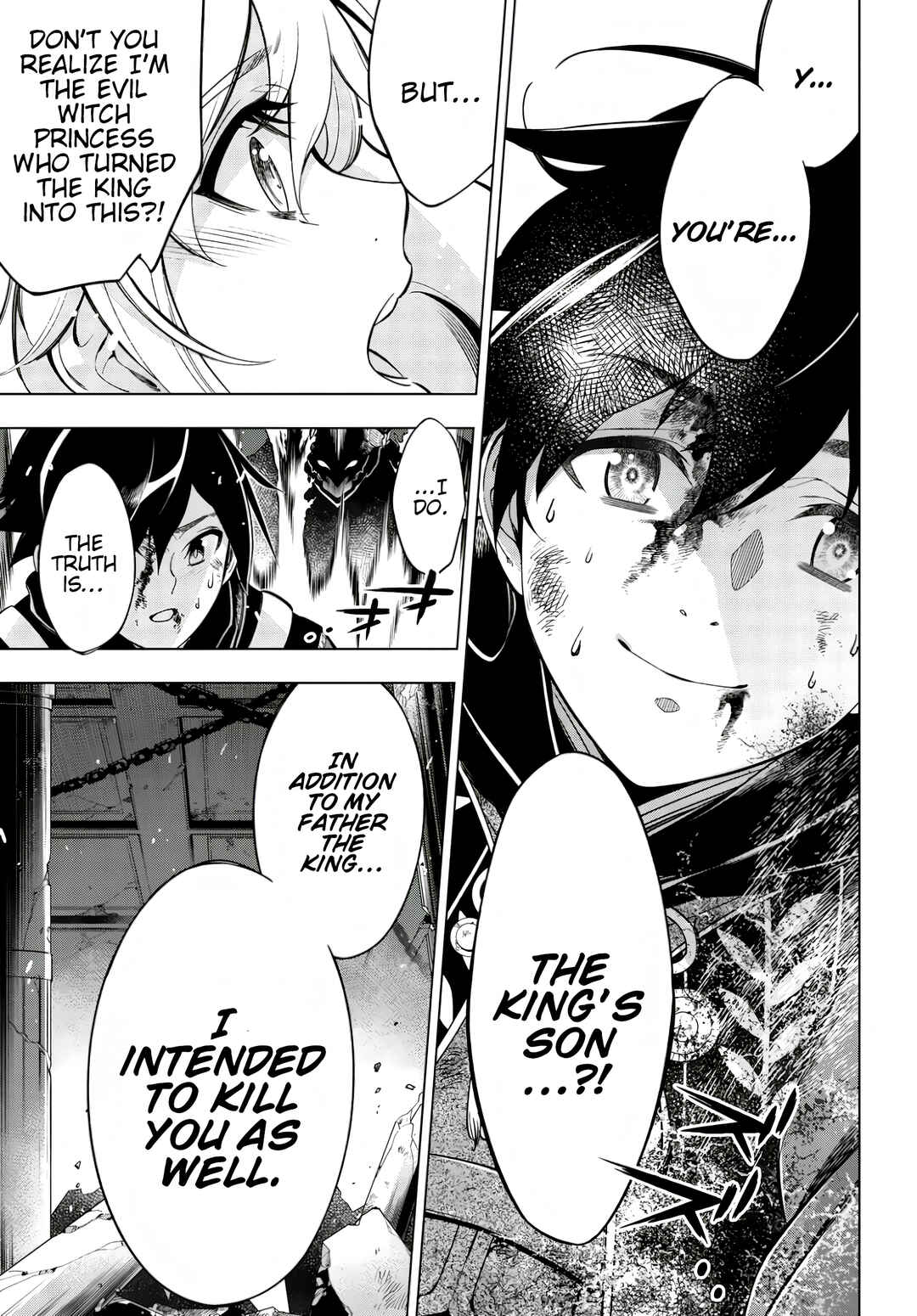 Page 52 Chapter Unknown_63d8 Honoo no Majo-hime to Sekiwan no Tomo
