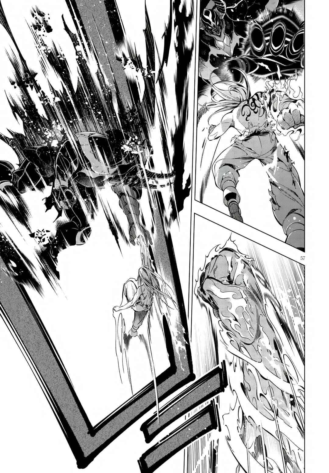 Page 60 Chapter Unknown_63d8 Honoo no Majo-hime to Sekiwan no Tomo