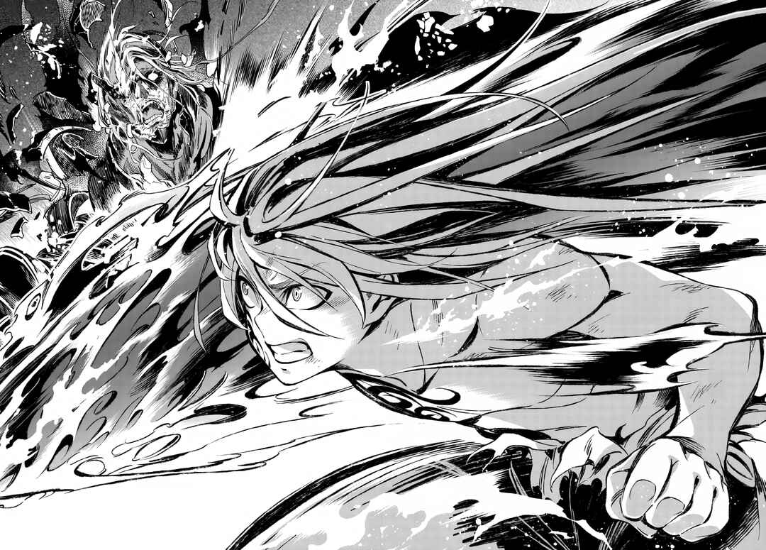 Page 61 Chapter Unknown_63d8 Honoo no Majo-hime to Sekiwan no Tomo