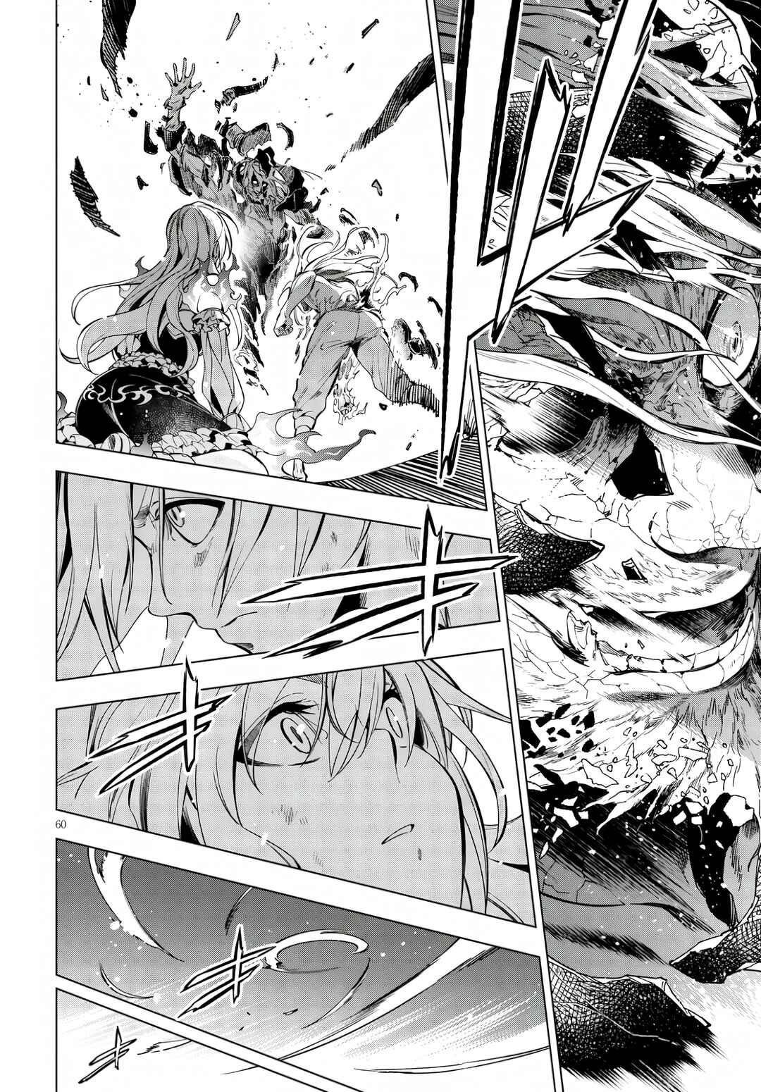 Page 62 Chapter Unknown_63d8 Honoo no Majo-hime to Sekiwan no Tomo