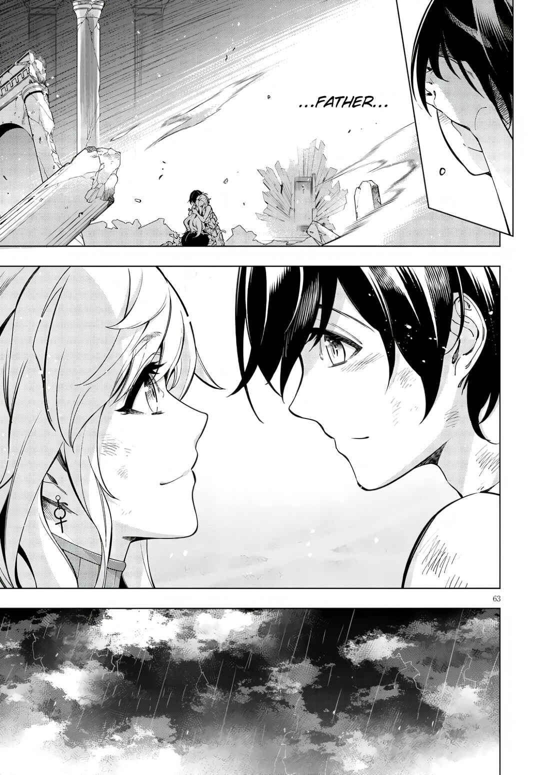 Page 65 Chapter Unknown_63d8 Honoo no Majo-hime to Sekiwan no Tomo