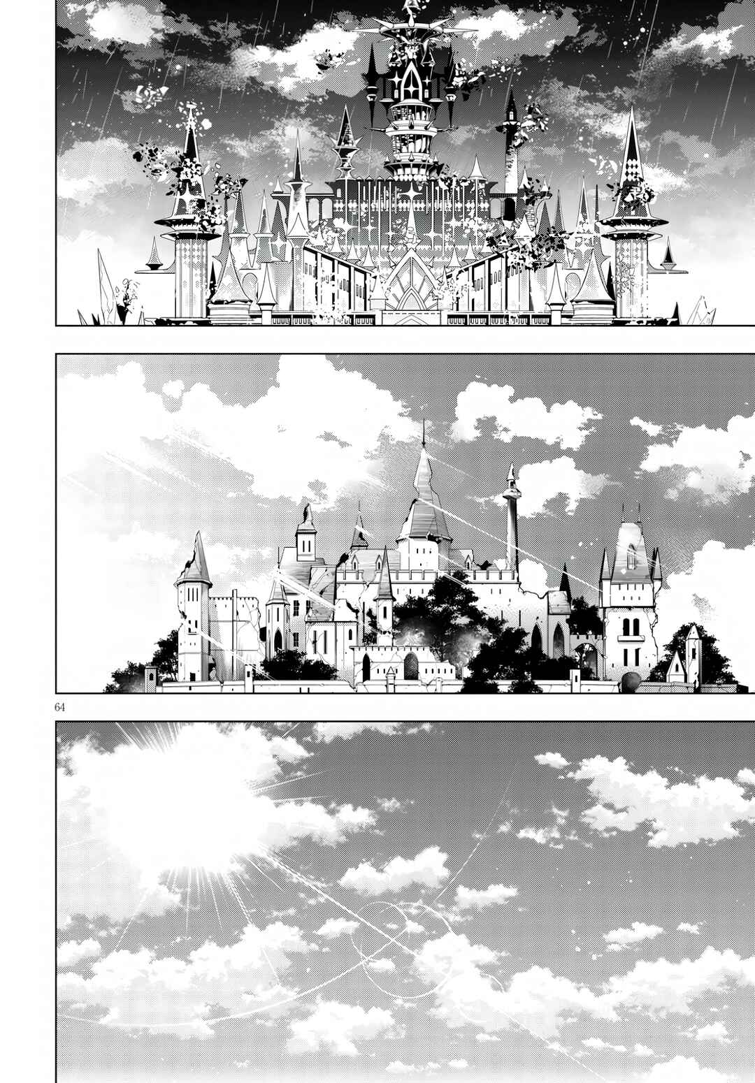Page 66 Chapter Unknown_63d8 Honoo no Majo-hime to Sekiwan no Tomo