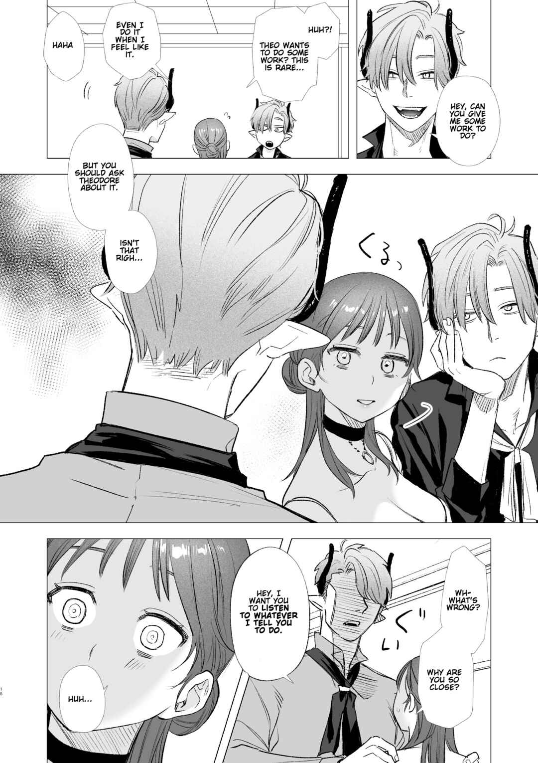 Page 18 Chapter Unknown_c850 dog eat dog era ~Ryuujinzoku Dorei no Futago to Saimin Koubi~