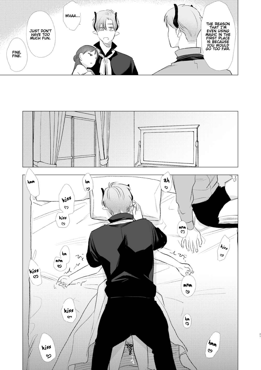 Page 21 Chapter Unknown_c850 dog eat dog era ~Ryuujinzoku Dorei no Futago to Saimin Koubi~