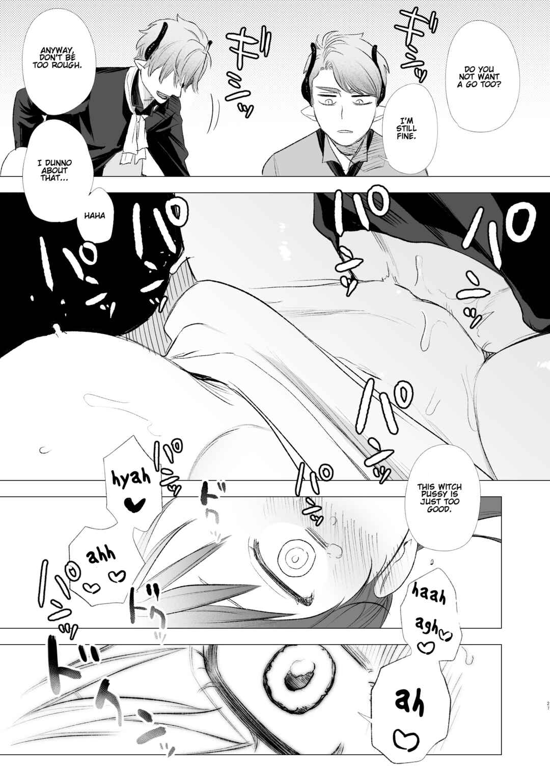 Page 27 Chapter Unknown_c850 dog eat dog era ~Ryuujinzoku Dorei no Futago to Saimin Koubi~