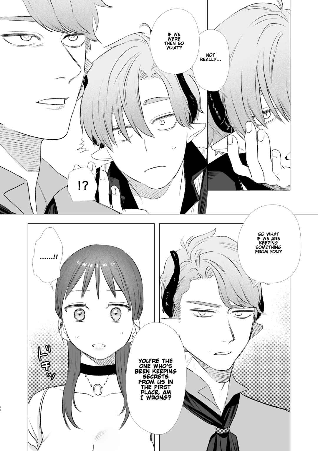 Page 44 Chapter Unknown_c850 dog eat dog era ~Ryuujinzoku Dorei no Futago to Saimin Koubi~